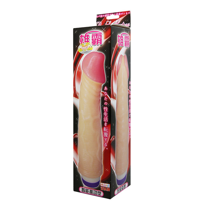 Vibrador Color Piel 22 Cm